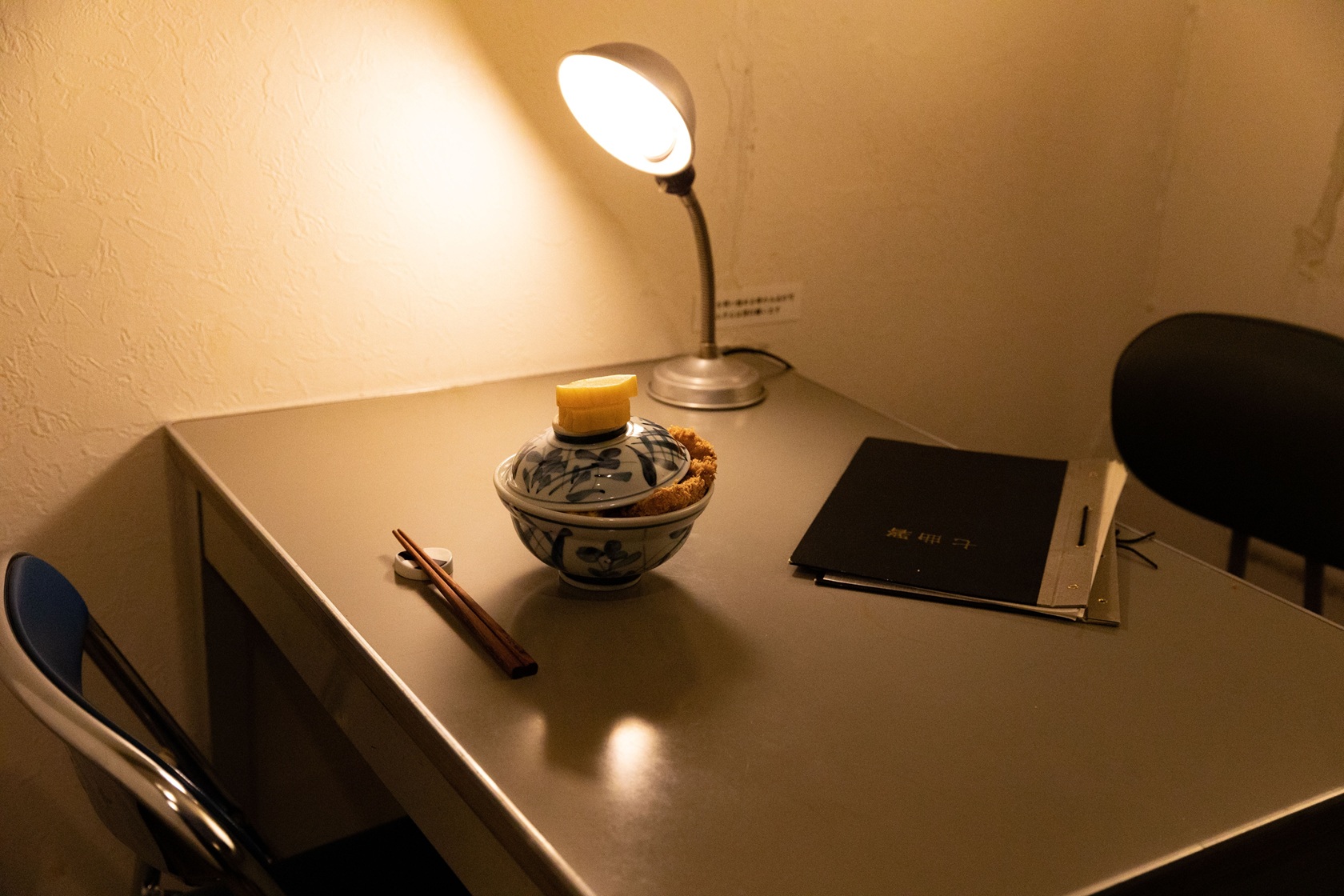 東京 銀座 |Japanese Whisky Bar 七曲署 【Nanamagari Police Station】